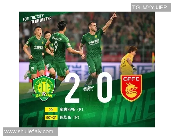 西安网球队以99分强势领跑大满贯积分榜展现卓越实力